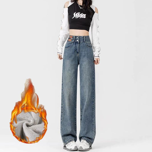 Dame nye fleeceforede tykke løstsiddende slankende vidde jeans