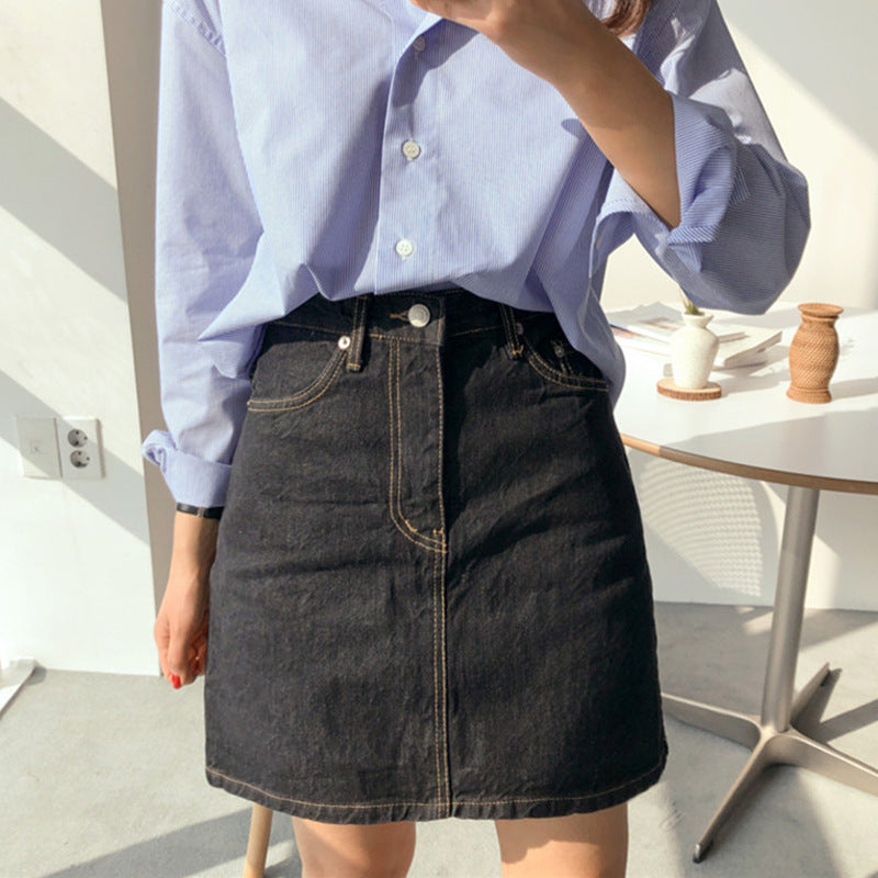 High waist student A-line hip skirt