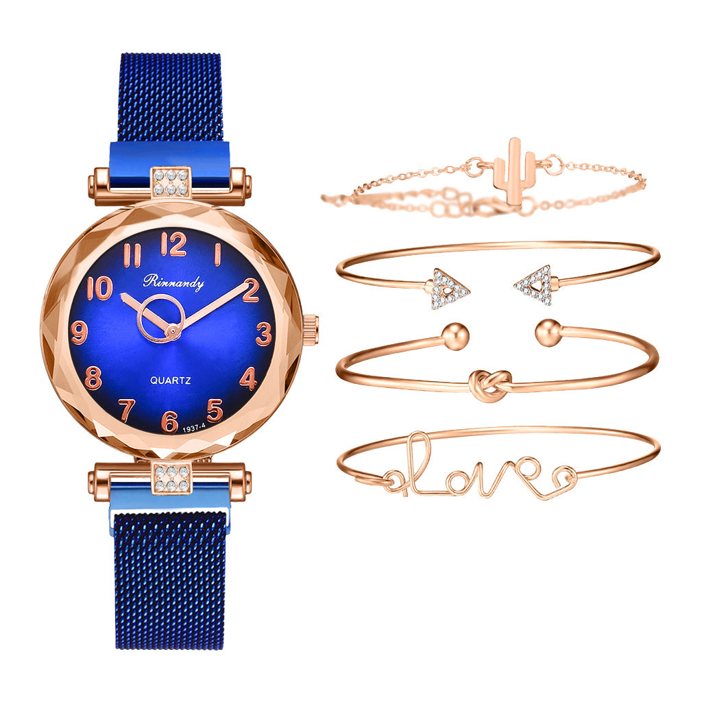 Five-piece alloy watch