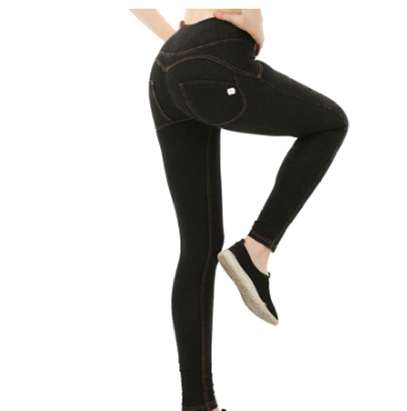 Slim-fit Buttocks Denim Women's Pencil Pants High Waist