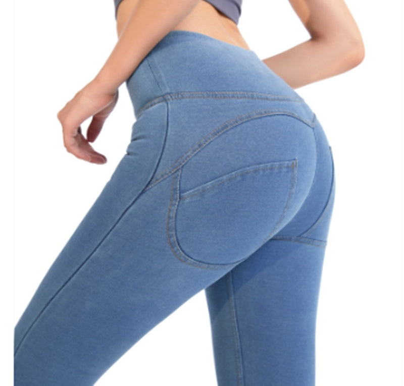 Slim-fit Buttocks Denim Women's Pencil Pants High Waist