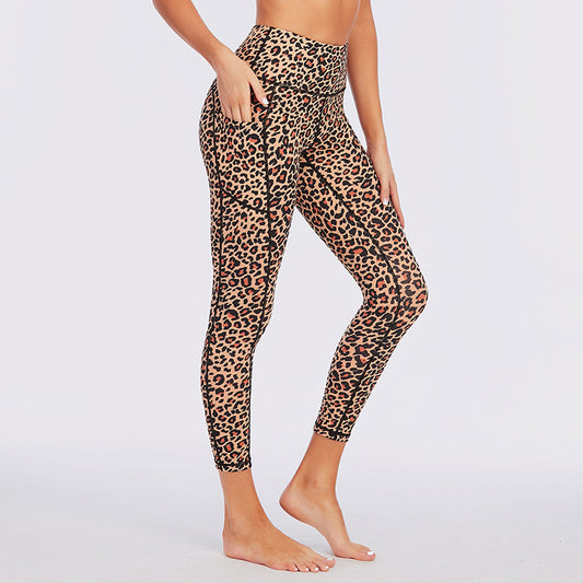 Multicolor High-waist Buttocks Brushed Leopard Print Yoga Pants
