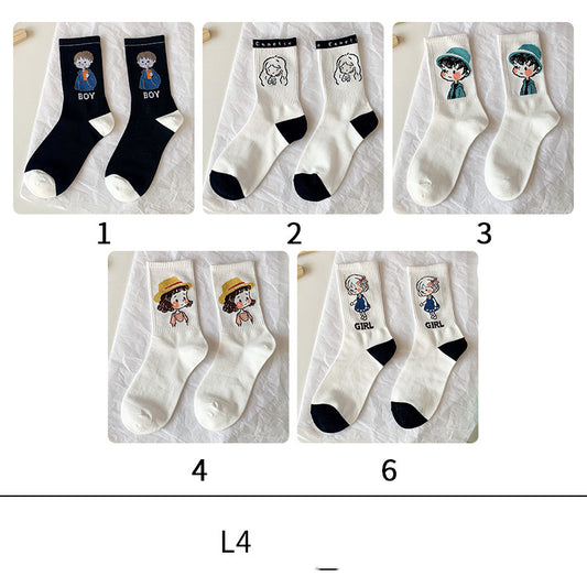 Cute Cartoon Socks In Women's Stockings