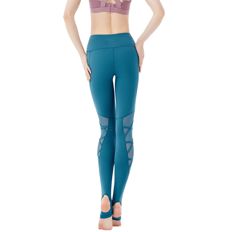 Peach Pants Mesh Nylon Nude Fitness Yoga Pants
