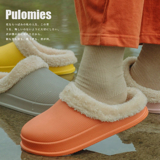 Women's Thick-Soled Outdoor Waterproof Cotton Slippers For Outer Wear