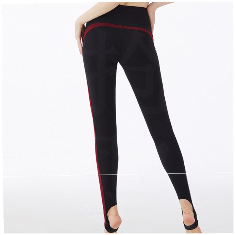 Sense Of Naked Yoga Pants Fitness Pants Run on Foot Trousers