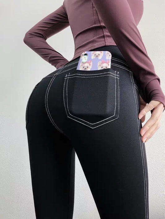 High Waist Quick Drying Tights Sexy Peach Hip Yoga Pants