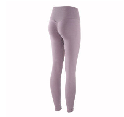 New Peach Buttocks Fitness Yoga Pants High Waist Beautiful Buttocks Sports Tights