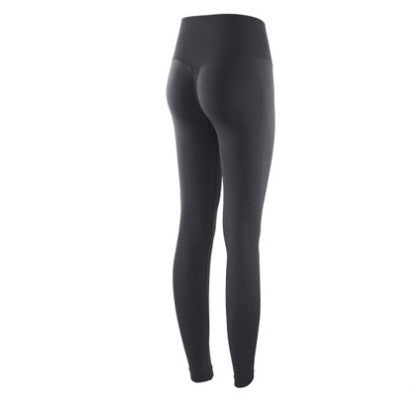 New Peach Buttocks Fitness Yoga Pants High Waist Beautiful Buttocks Sports Tights