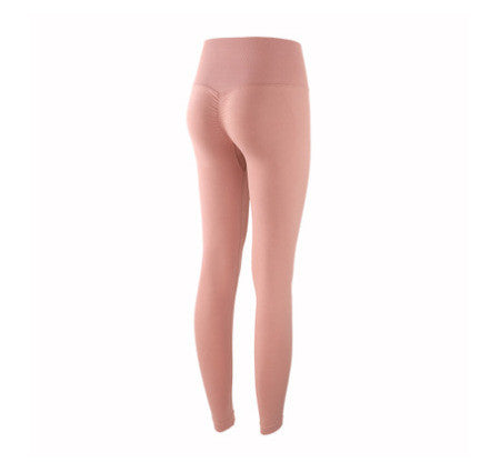 New Peach Buttocks Fitness Yoga Pants High Waist Beautiful Buttocks Sports Tights