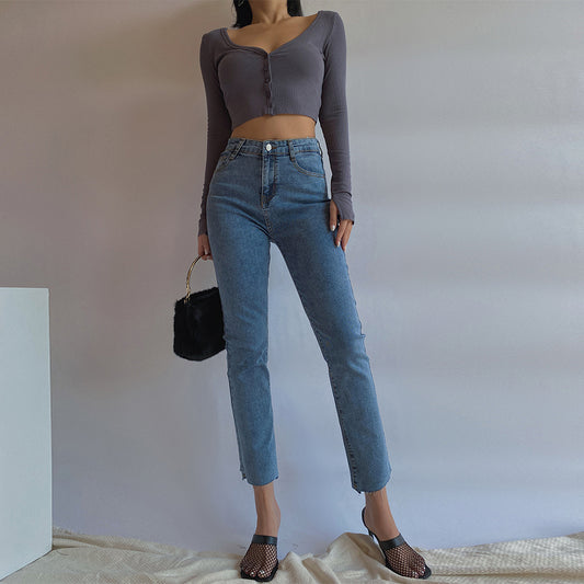 Women's High Waist Slim Slimming Stretch Jeans