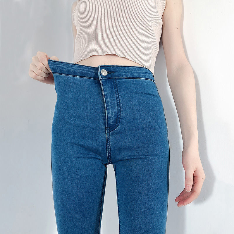 Dame stramme højtaljede stretchjeans med hofteløft