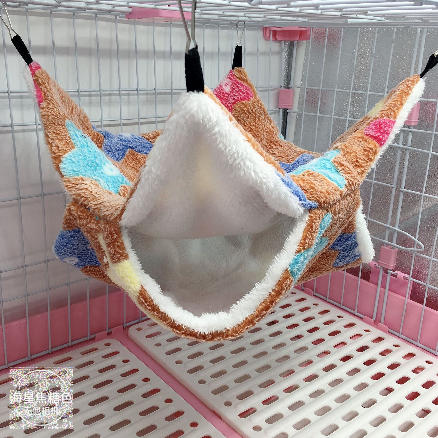 Warm Double Mezzanine Hammock Small Pet Hammock Hanging Squirrel Sleeping Bag