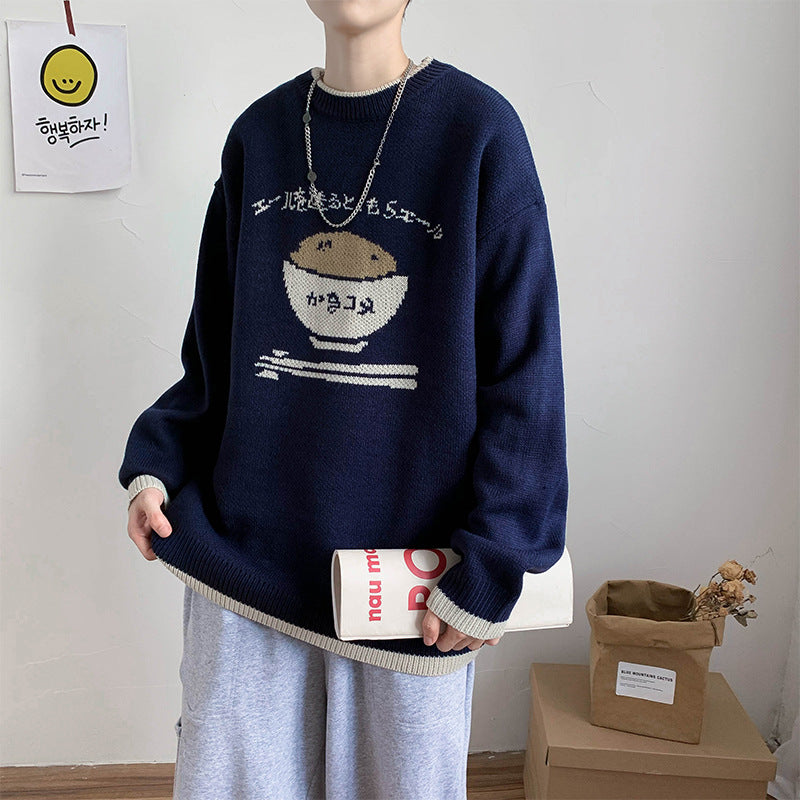 Autumn Couple Sweater Design Sense Knit Sweater