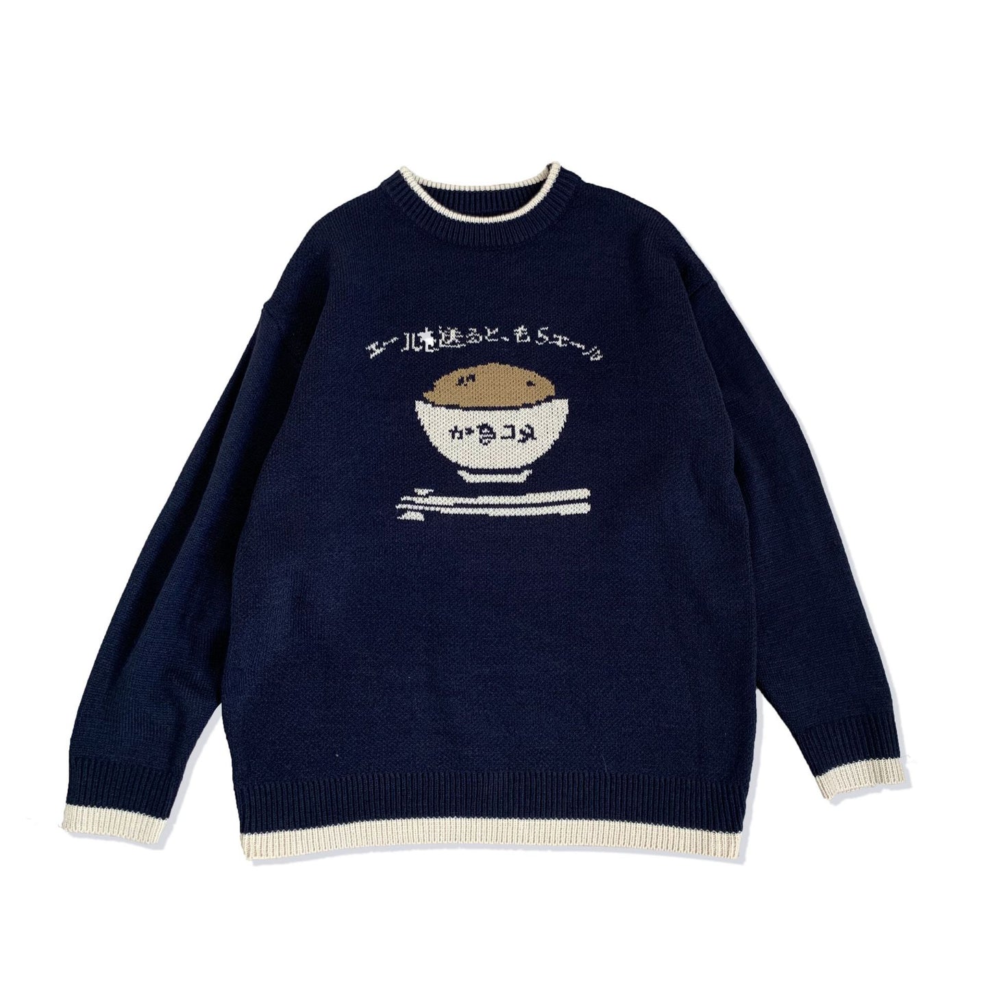 Autumn Couple Sweater Design Sense Knit Sweater