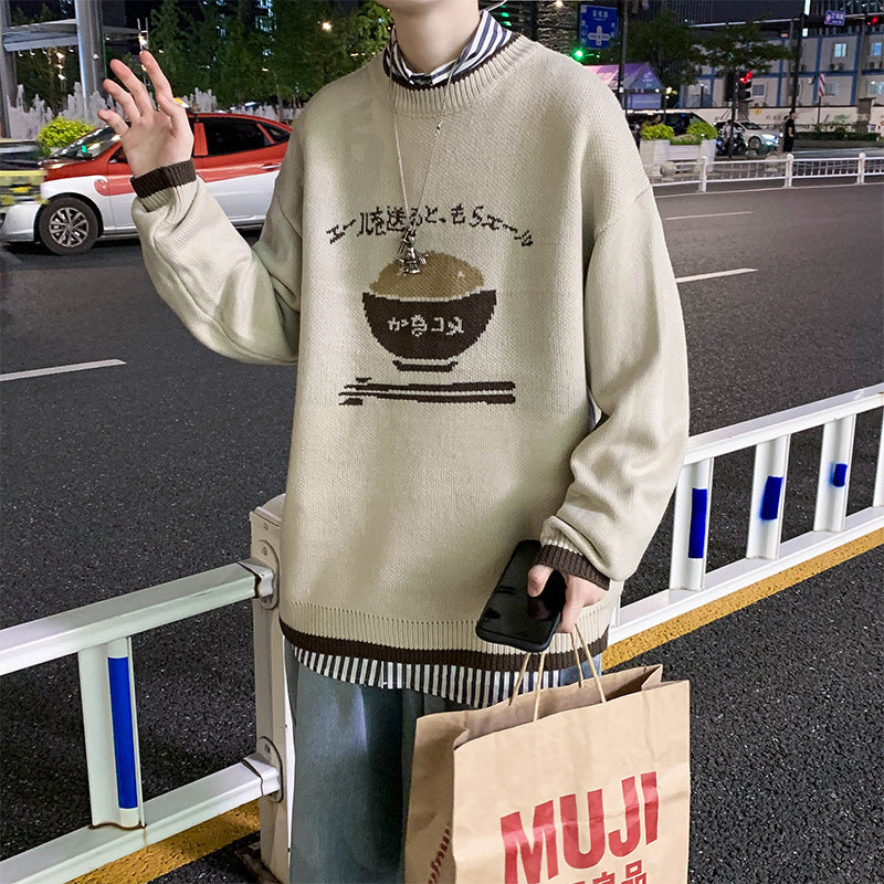 Autumn Couple Sweater Design Sense Knit Sweater