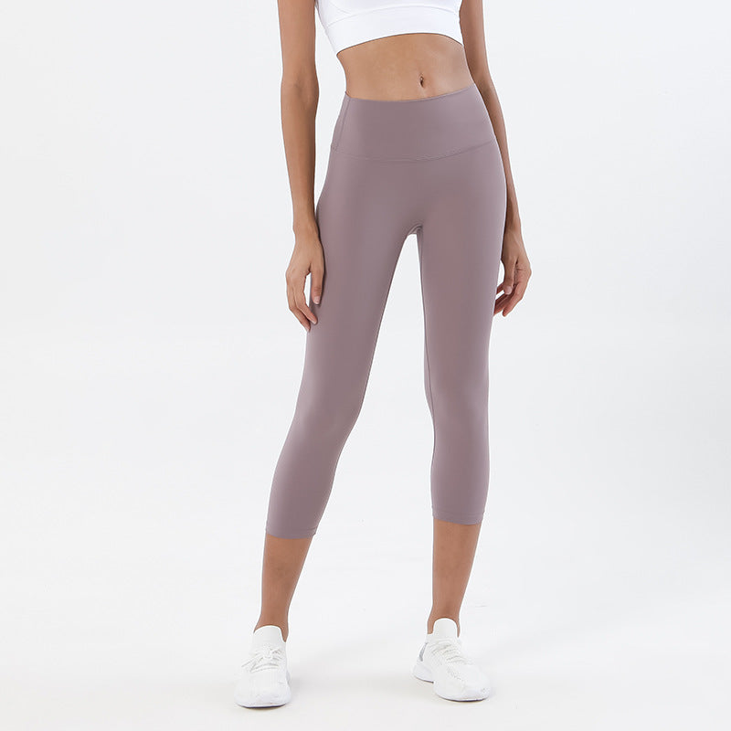 Yoga Pants Women's High Waist Buttocks Peach Buttocks Sports Fitness Pants