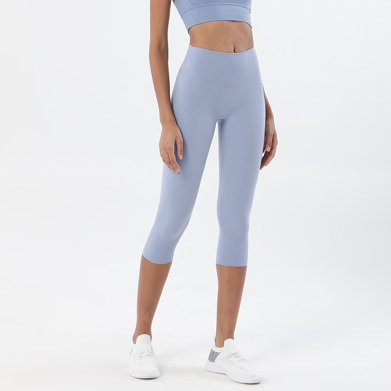 Yoga Pants Women's High Waist Buttocks Peach Buttocks Sports Fitness Pants
