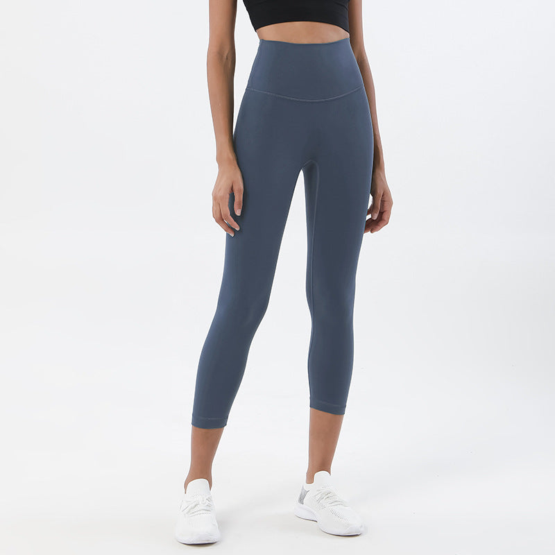 Yoga Pants Women's High Waist Buttocks Peach Buttocks Sports Fitness Pants