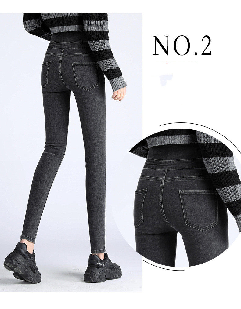 Spring New High-Waisted Skinny Pants