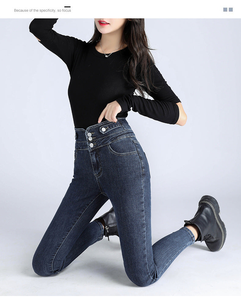 Spring New High-Waisted Skinny Pants