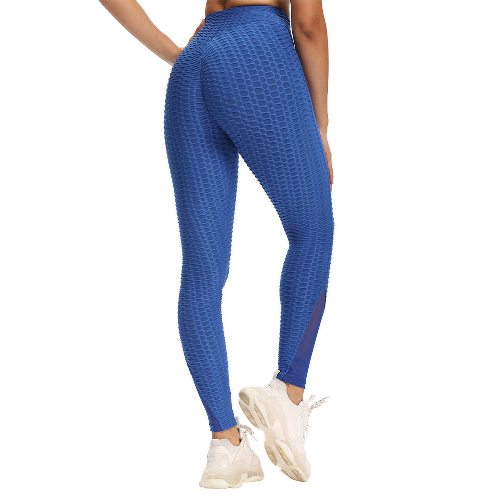 Thick Stitching Mesh Jacquard Cropped Yoga Pants