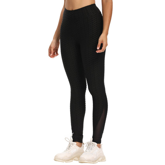 Tynde syninger i mesh jacquard cropped yogabukser