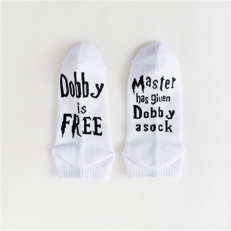 Casual Men's and Women's English Alphabet Socks Socks