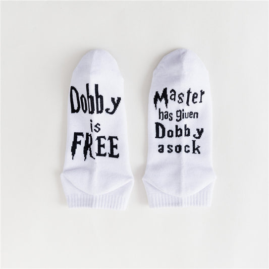 Casual Men's and Women's English Alphabet Socks Socks
