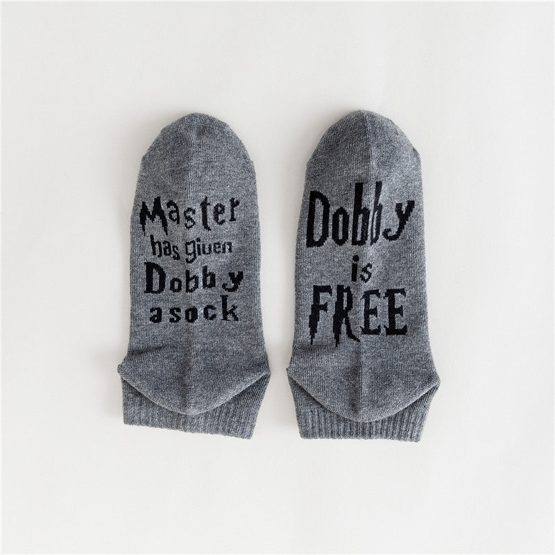 Casual Men's and Women's English Alphabet Socks Socks