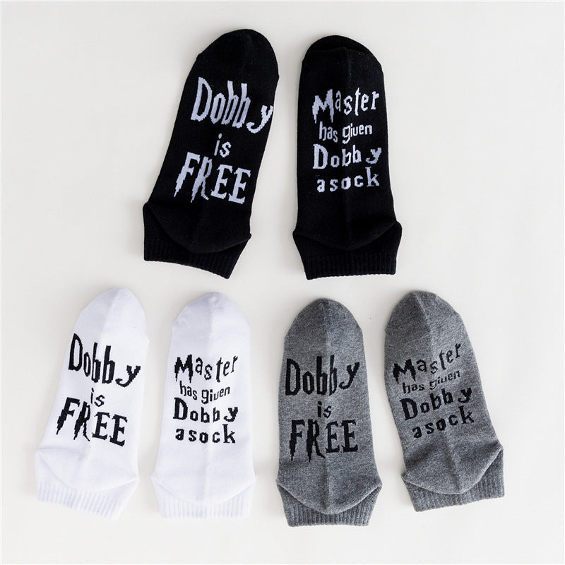 Casual Men's and Women's English Alphabet Socks Socks