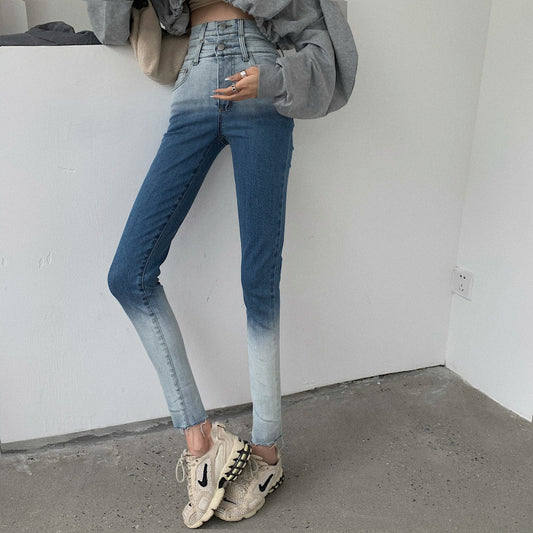 Gradient Design Sense Skinny Cropped Pencil Pants