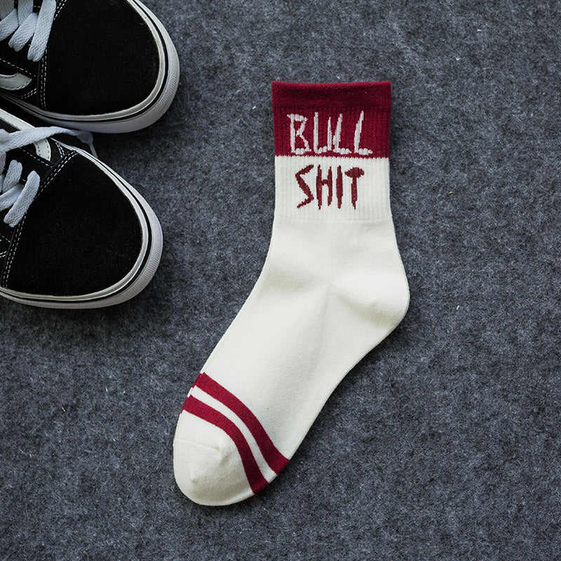 Sports cartoon cotton socks