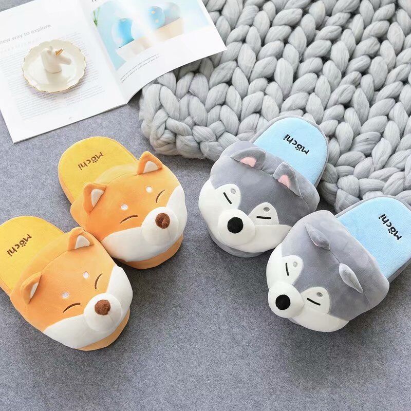 Cute Shiba Inu Cute Husky Cartoon Cotton Slippers