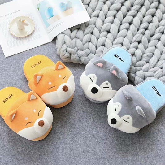 Cute Shiba Inu Cute Husky Cartoon Cotton Slippers