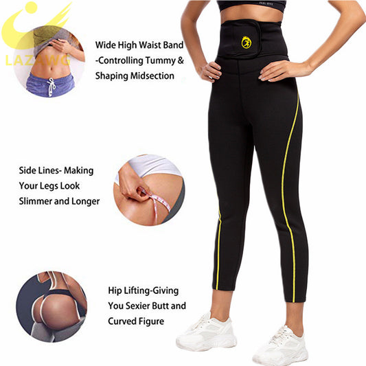 Pressurized Waist Tight Sweat Pants Fitness Yoga Pants
