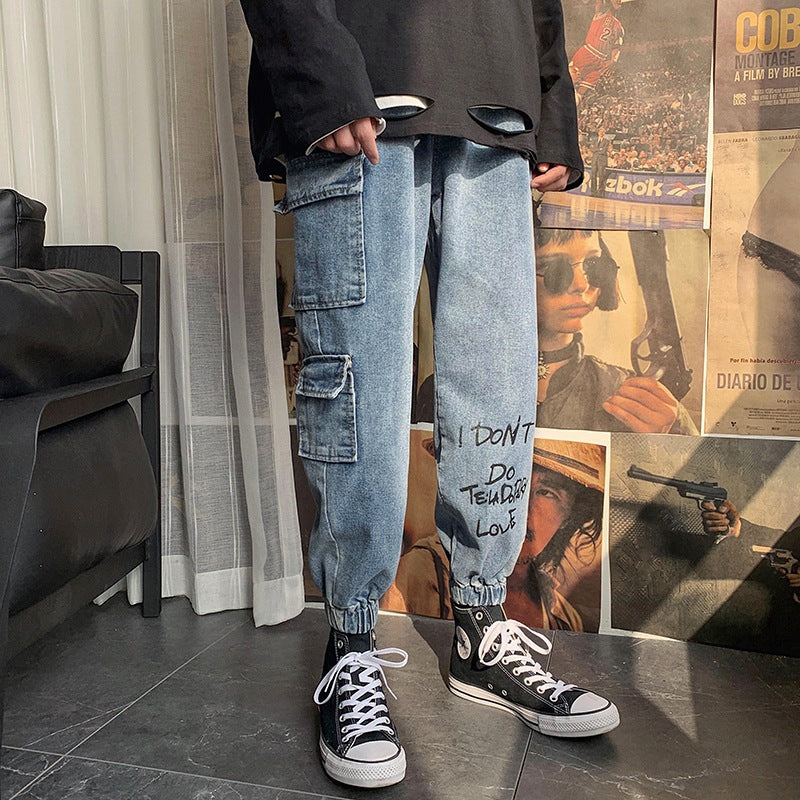 Hip-Hop Elastic Waist Loose Cropped Harem Pants