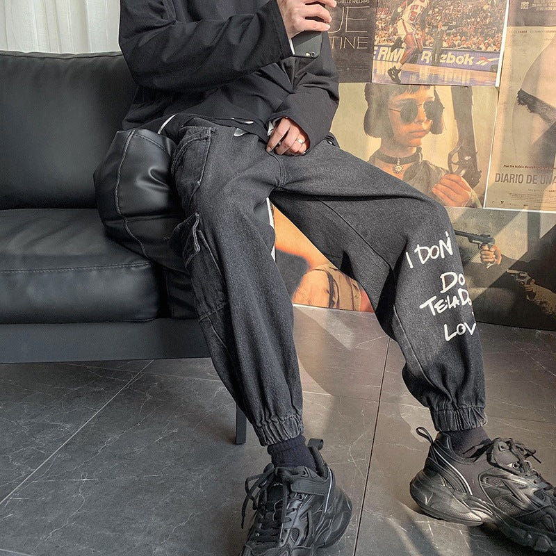 Hip-Hop Elastic Waist Loose Cropped Harem Pants