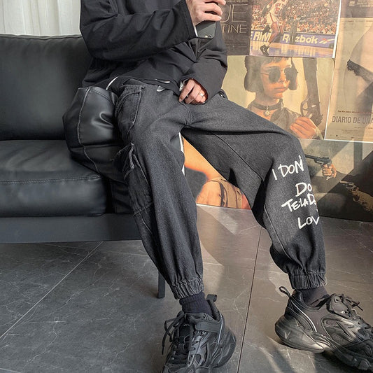 Hip-Hop Elastic Waist Loose Cropped Harem Pants