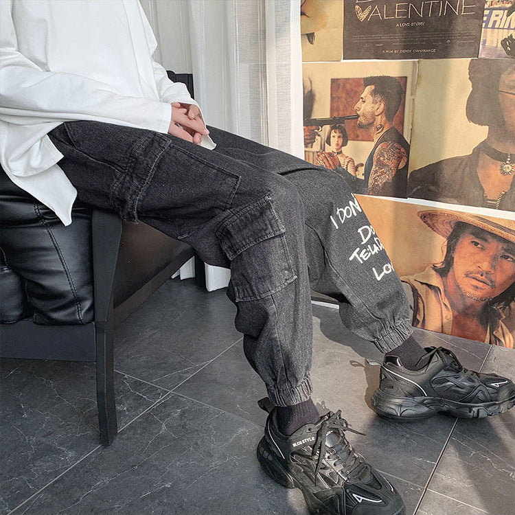 Hip-Hop Elastic Waist Loose Cropped Harem Pants