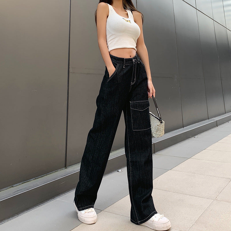 Drape Loose High-rise Straight-leg Jeans