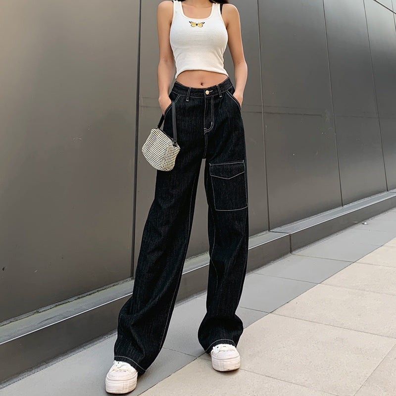 Drape Loose High-rise Straight-leg Jeans