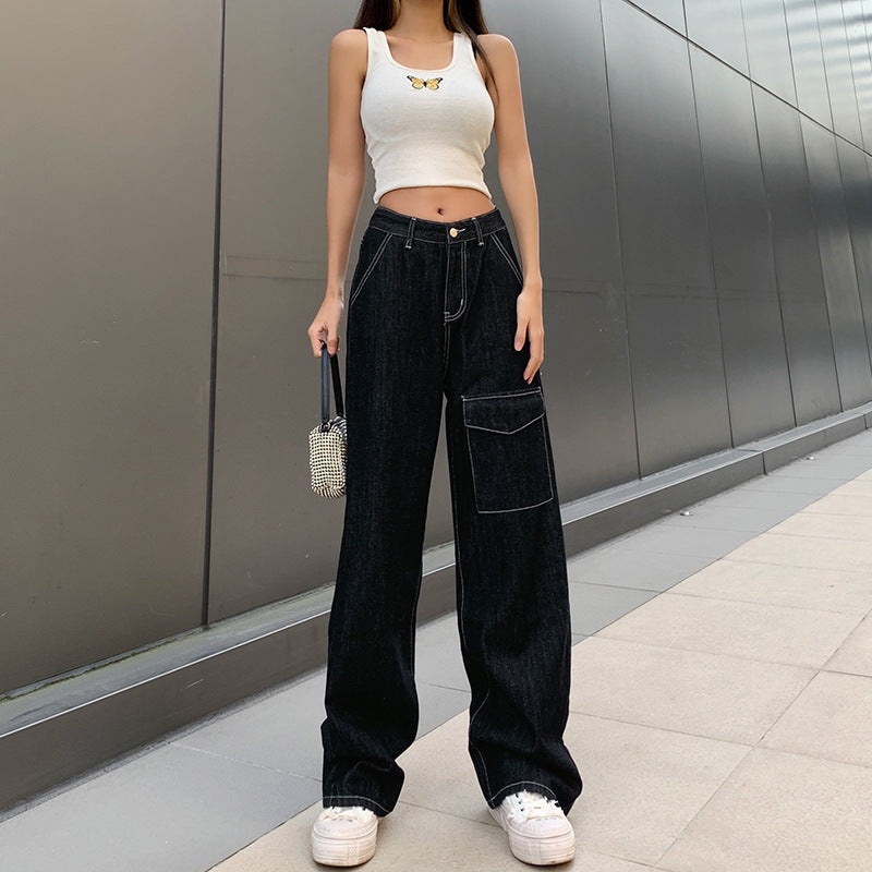 Drape Loose High-rise Straight-leg Jeans