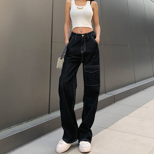 Drape Loose High-rise Straight-leg Jeans
