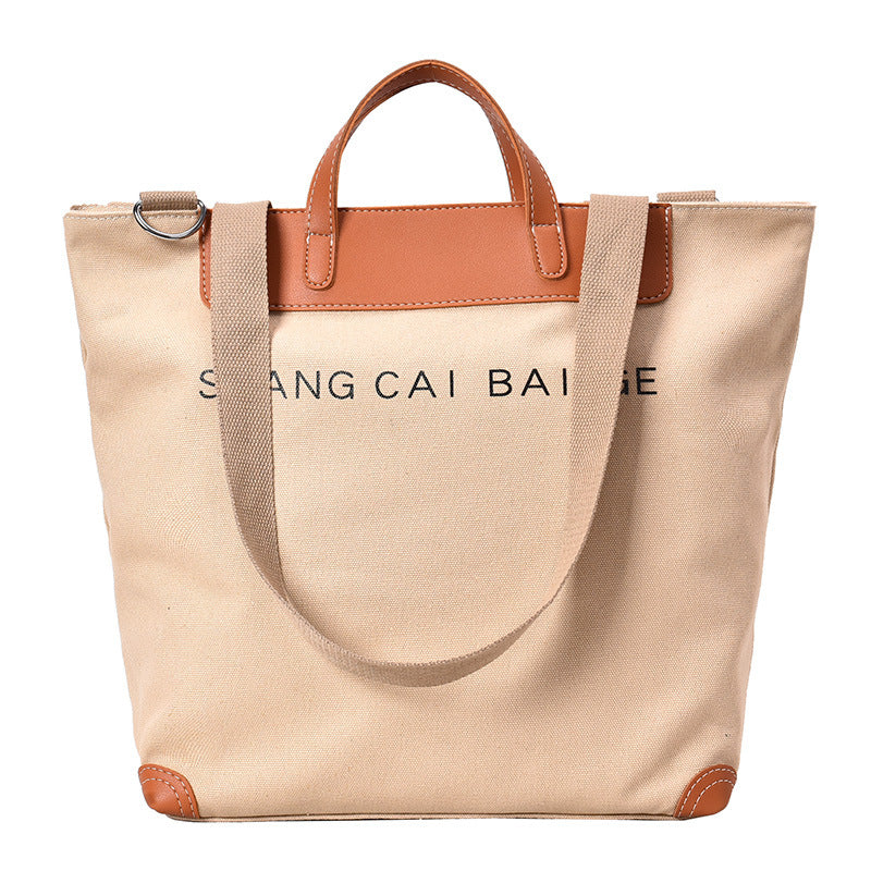 Women's Large Capacity Canvas One Shoulder Messenger Bag