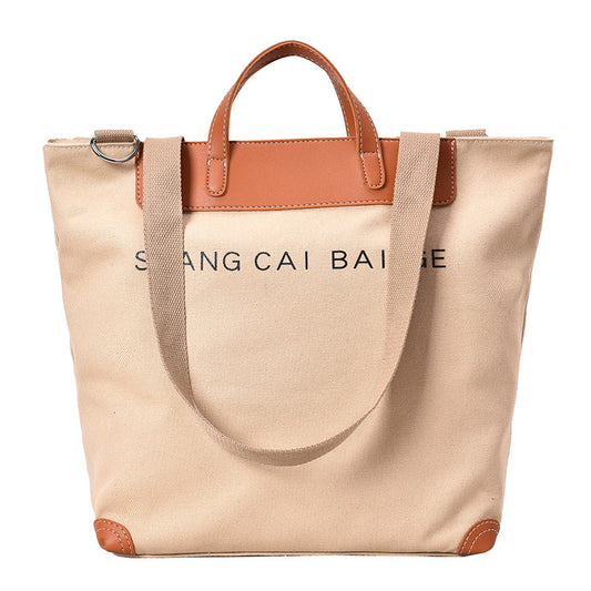 Women's Large Capacity Canvas One Shoulder Messenger Bag