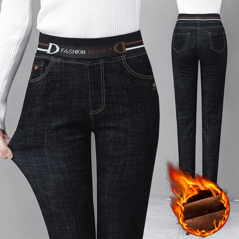 Fall And Winter Plus Size Stretch High-Rise Pencil Jeans