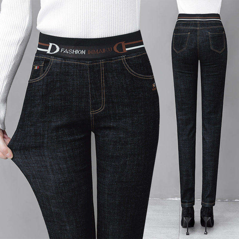 Fall And Winter Plus Size Stretch High-Rise Pencil Jeans