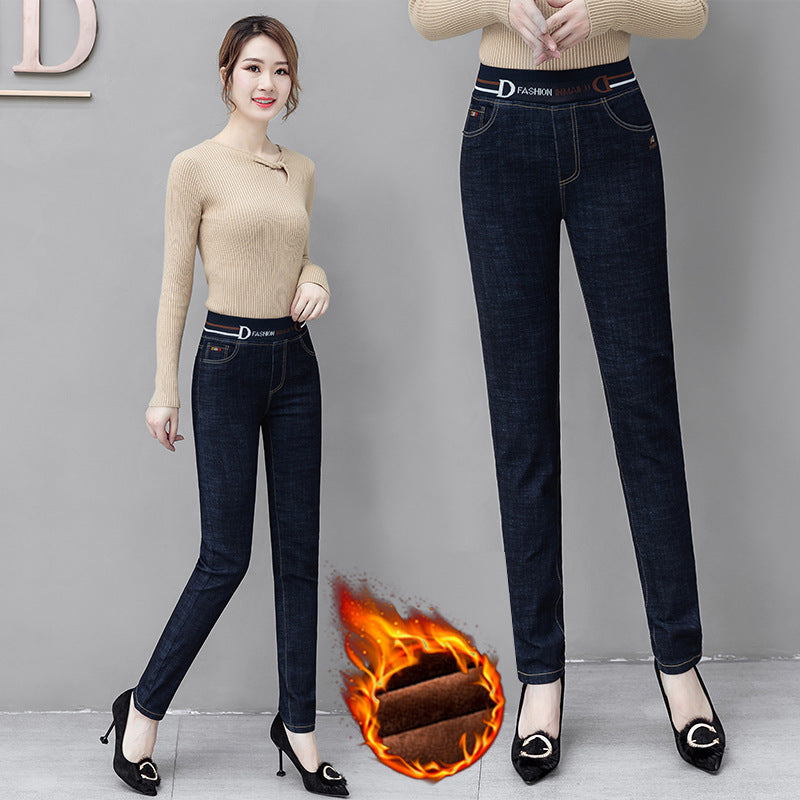 Fall And Winter Plus Size Stretch High-Rise Pencil Jeans