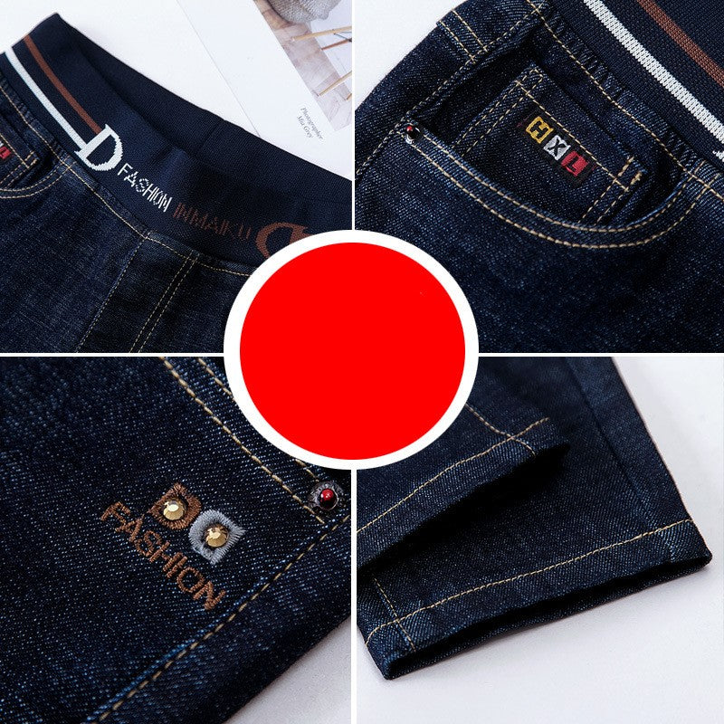Fall And Winter Plus Size Stretch High-Rise Pencil Jeans
